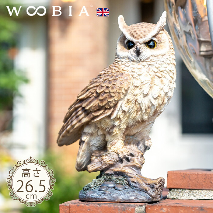 楽天市場】木に留まるミミズク《木菟（26.5cm）》〔 WOOBIA ウービア