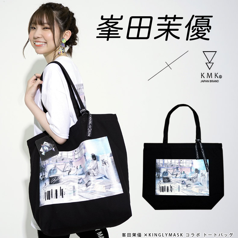 UVERworld TAKUYA∞サイン入りトートバッグ くじプラ | UVERworld ARENA LIVE 2020 NSW限定くじ