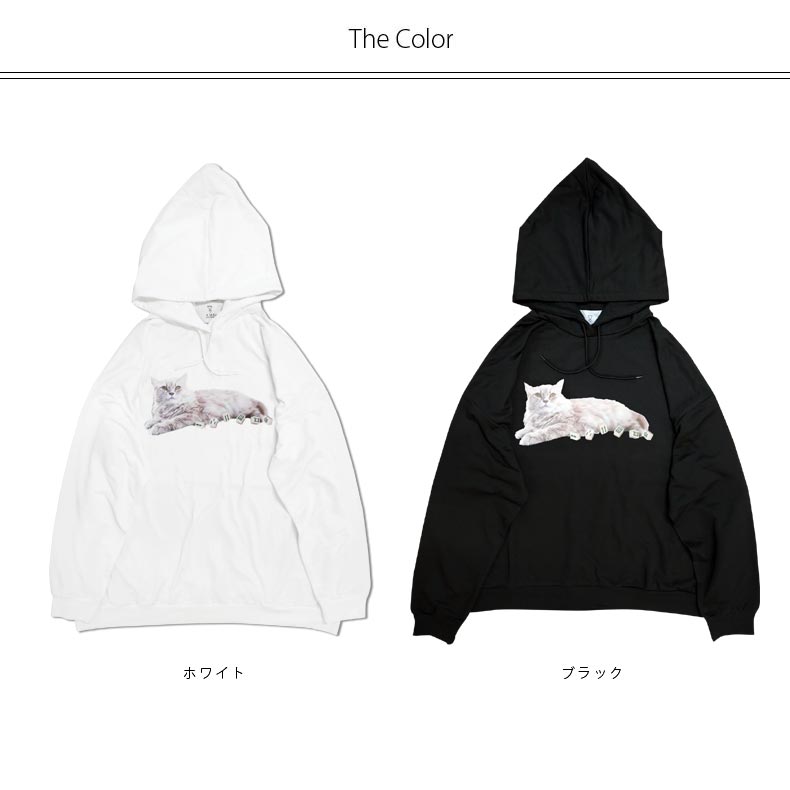 パーカー単品Ver.】魚谷侑未 × KINGLYMASKコラボビッグパーカー<BR