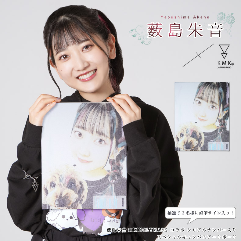 バンギャループ 全巻 セット 直筆サイン 入り バンギャループ 全巻