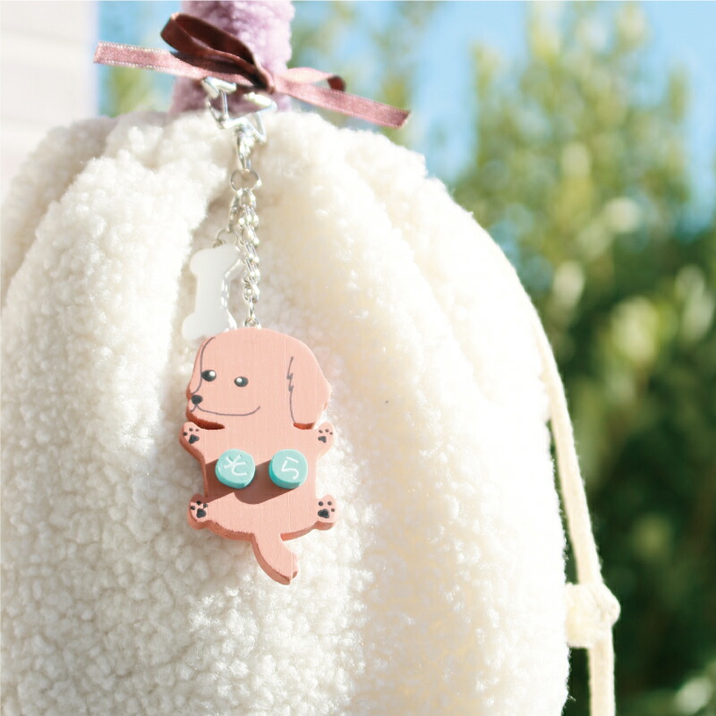 当時物】わんわんわんこ ファスナーホルダー コーギー チャーム 平成