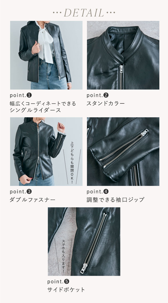 楽天市場】アウター《リアルレザーライダースジャケット 全1色