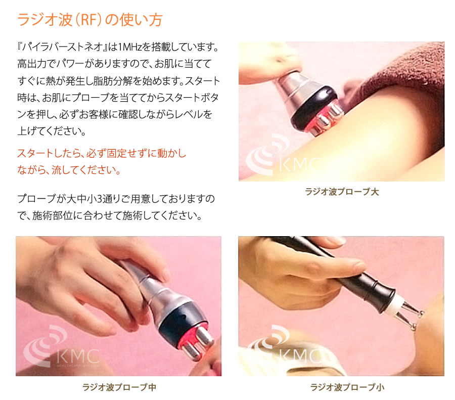 無題ドキュメント