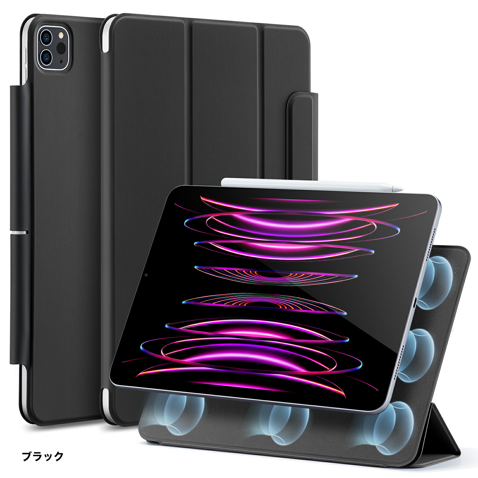 楽天市場】ESR iPad Pro 12.9 ケース 第6/5/4/3世代(2022/2021/2020