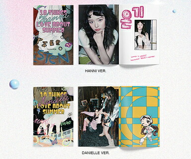 楽天市場】安心・迅速の日本国内発送 バージョン選択 NewJeans 2nd EP