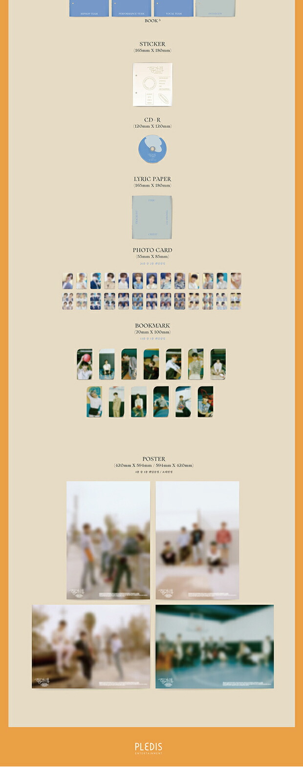 楽天市場】安心・迅速の日本国内発送 バージョン選択 Heng:garae : DUL