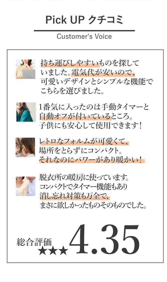 楽天市場】＼楽天スーパーSALE！／【WEB限定】【メーカー公式