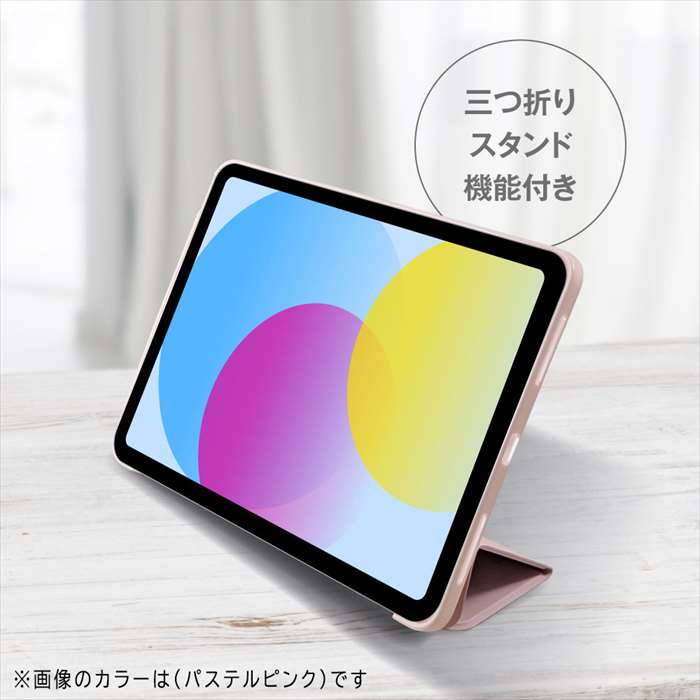 楽天市場】iPad Air 第4世代 第5世代 2020・2022ver 手帳型ケース