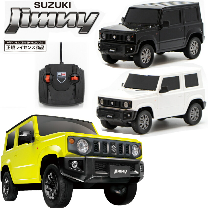 楽天市場】JIMNY ラジコン オフロード ラジコンカー 子供 SUZUKI