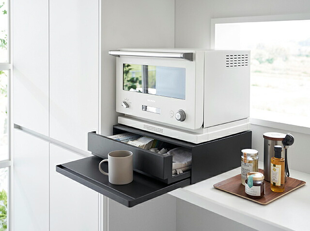 お取り寄せ】山崎実業 tower ツーウェイキッチン家電下引き出し