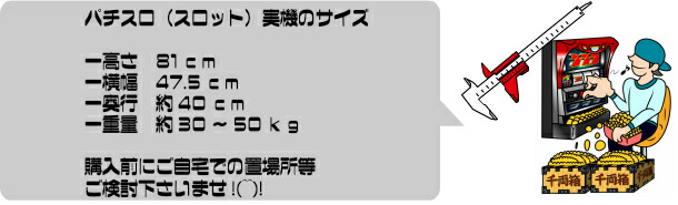 楽天市場】【本州送料無料】初代 ガールズ＆パンツァーC3 【コイン