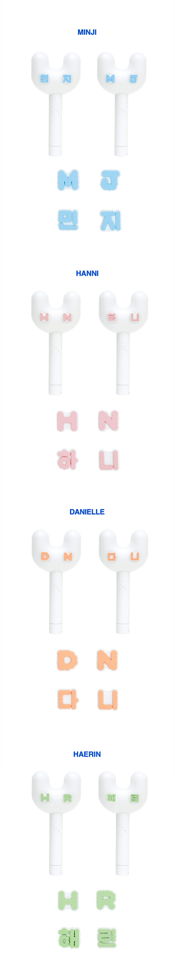 楽天市場】NewJeans [ LIGHT STICK Parts ] / ペンライト / nwjns