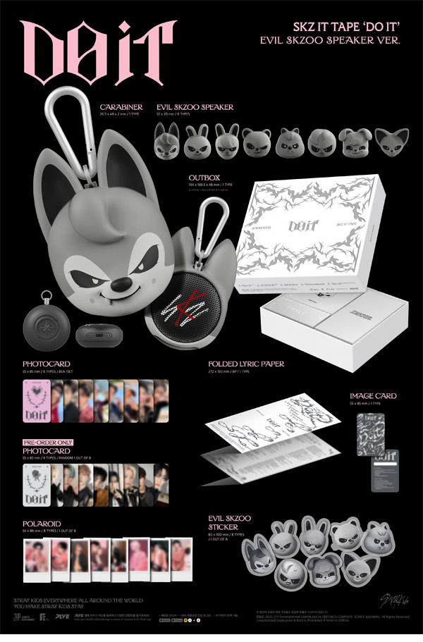 楽天市場】[当店限定特典付] Stray Kids EVIL SKZOO SPEAKER VER. [ DO
