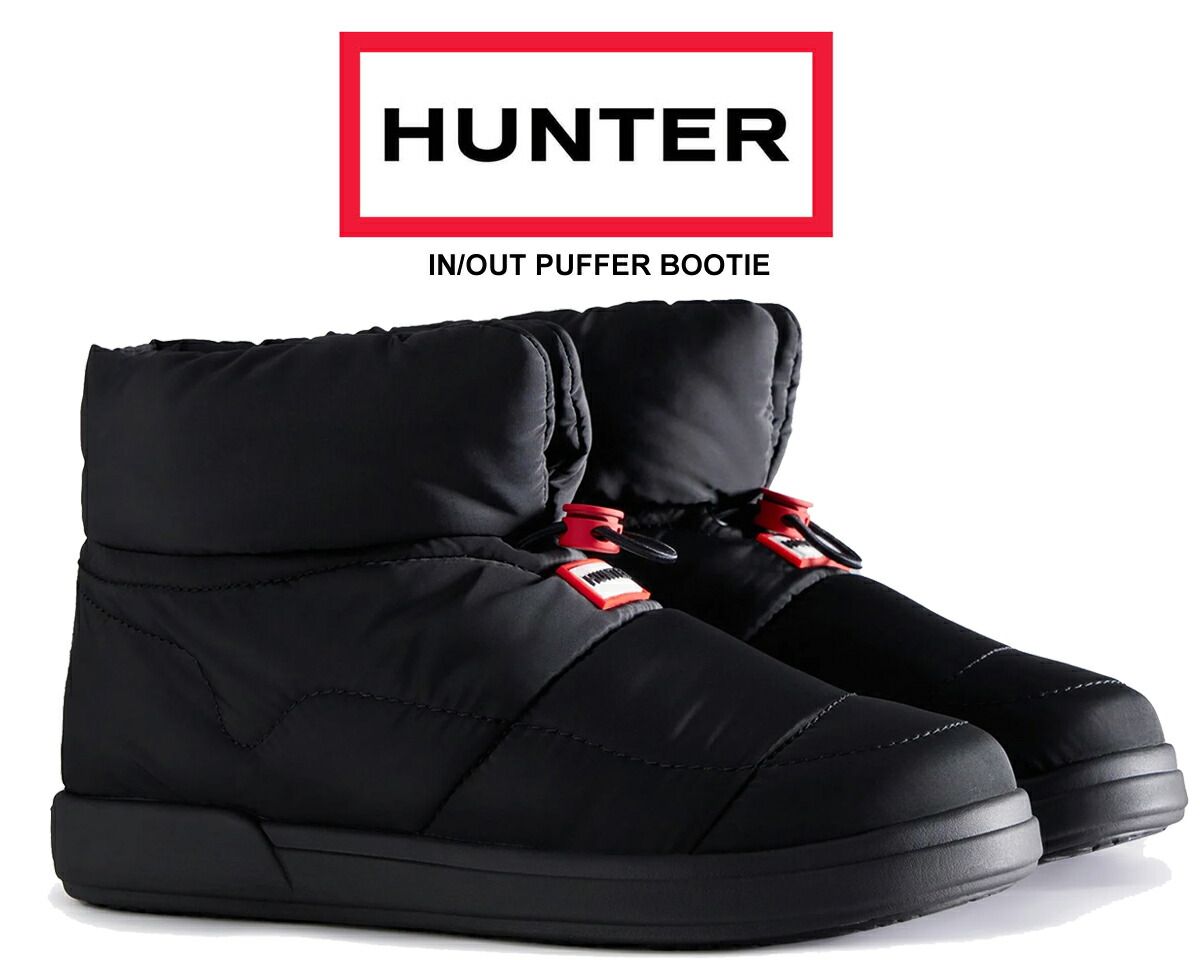 楽天市場】HUNTER IN/OUT PUFFER BOOTIE BLACK wff3001wwu-blk