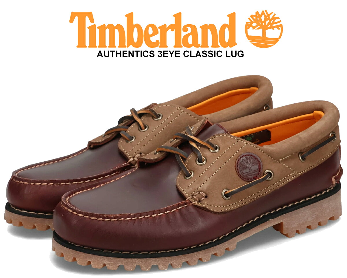 楽天市場】Timberland AUTHENTICS 3EYE CLASSIC LUG BURGUNDY FULL