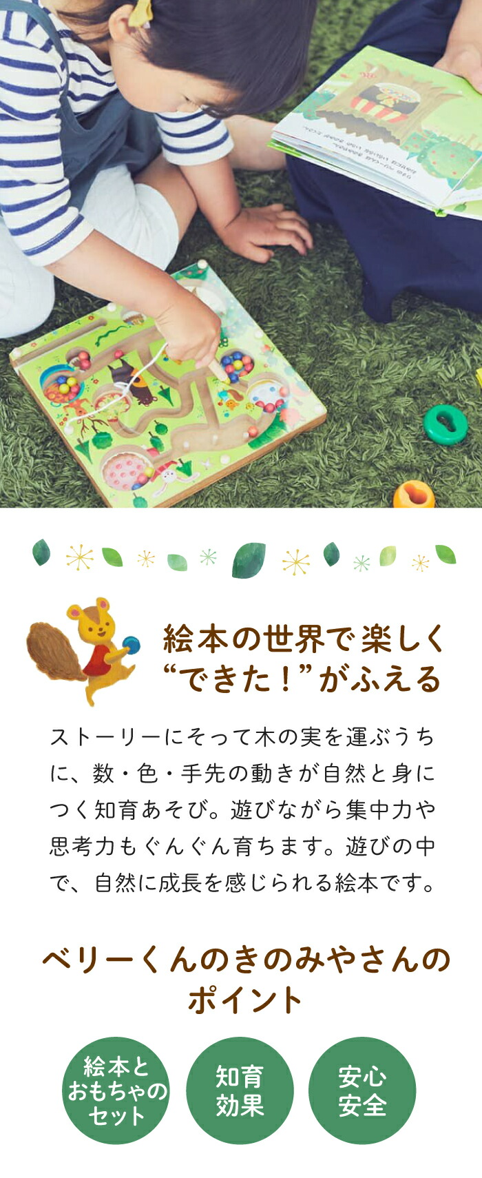 楽天市場】【ラッピング無料】 Ed.Inter エド・インター GENI ジェニ