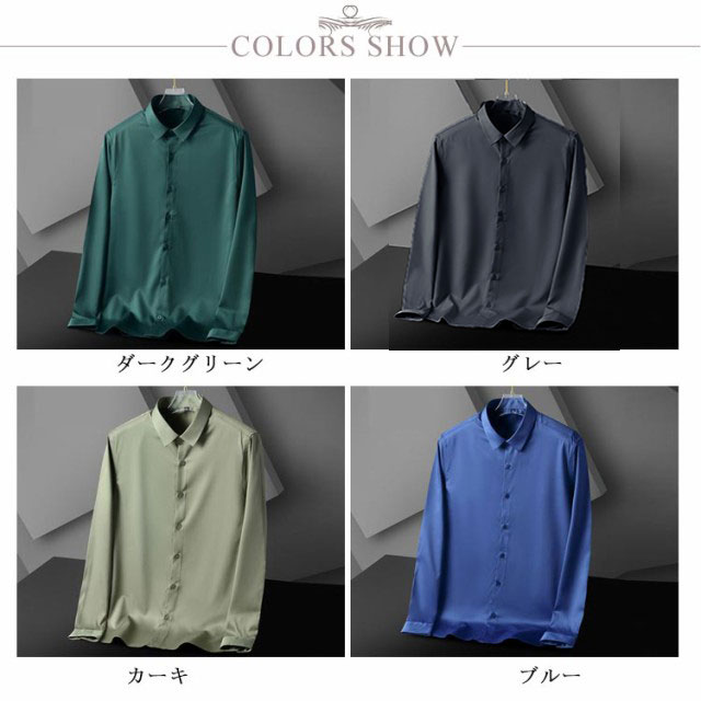 楽天市場】全11色！シルクタッチ メンズシャツ 送料無料 ワイシャツ Y