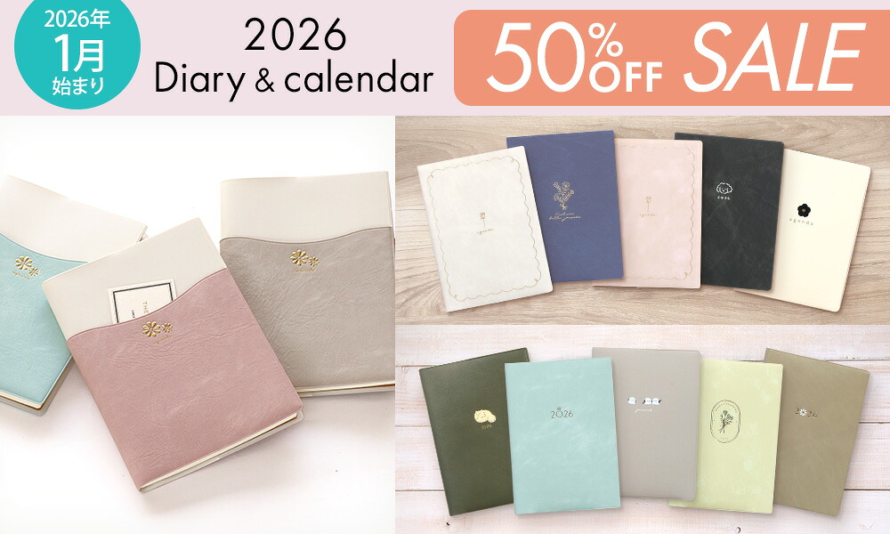 Daichi Miura コネクティングバスソルト Daichi Miura コネクティングバスソルト G103569367 - 入浴剤・バス