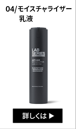 楽天市場】【送料無料】ラボ シリーズ 楽天限定 マックス LS