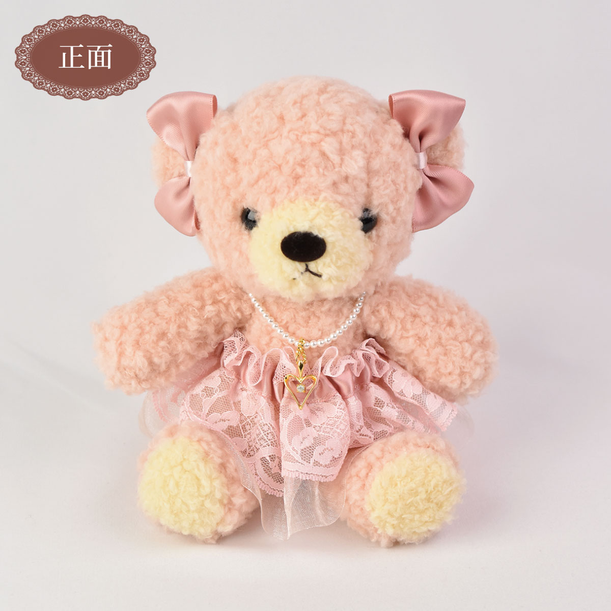 ゆるふわドレスくまちゃん|レースとバラとプリンセス雑貨 laluice