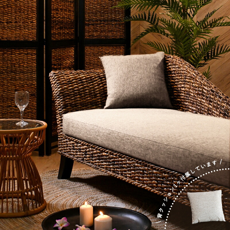 楽天市場】開梱設置無料 ソファー 2人掛け 幅160cm カウチ バナナ