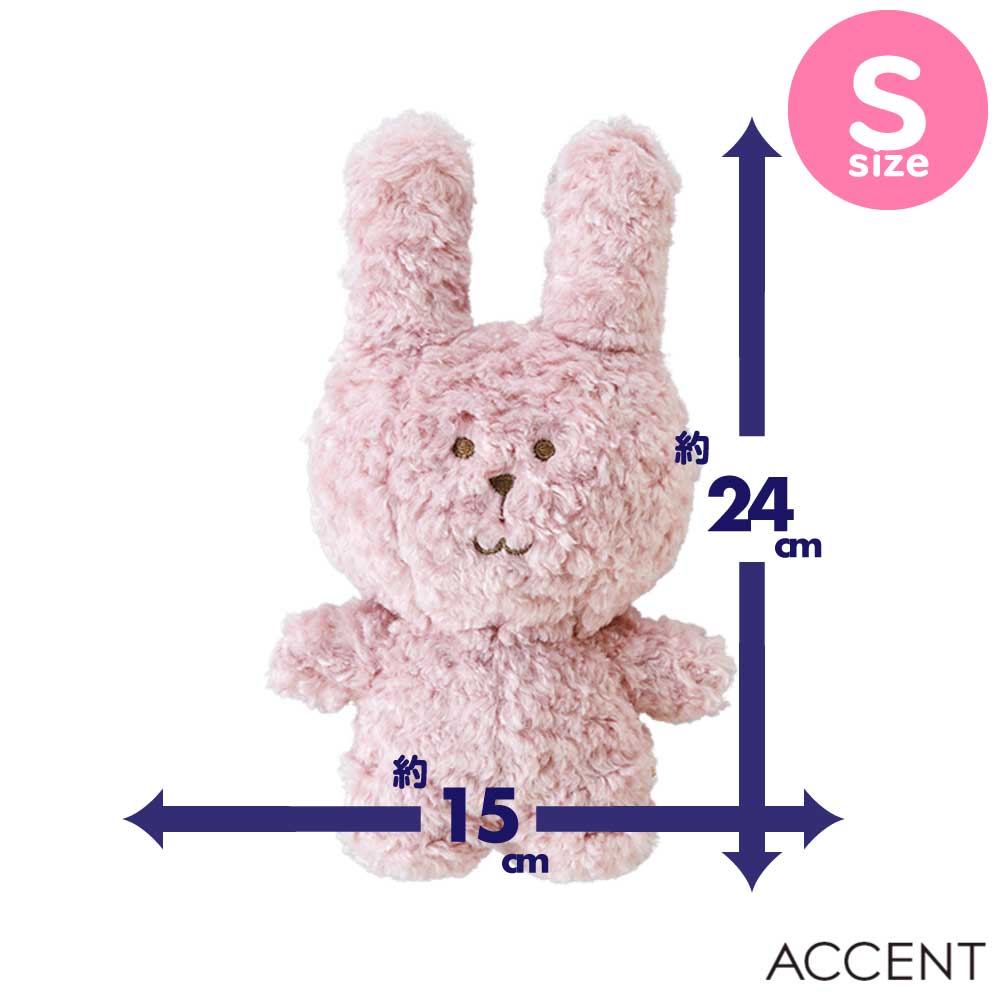 楽天市場】StuffedCraft ぬいぐるみS ラブ（RAB） クラフトホリック