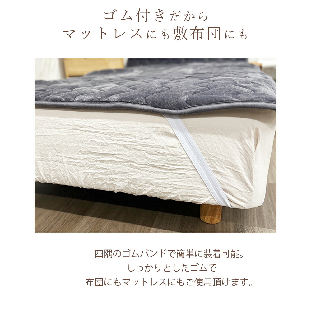 楽天市場】敷きパッド シングル 腰痛 ヘルニア 寝返り 体圧分散