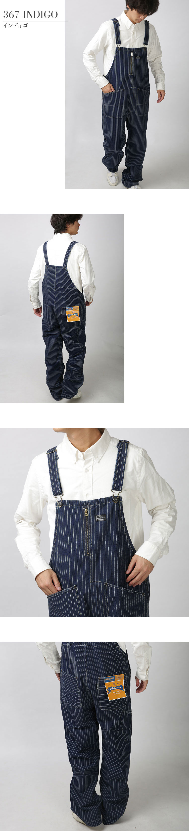 楽天市場】【ポイント10倍】Schott ショット DS SCH W OLD HICKORY