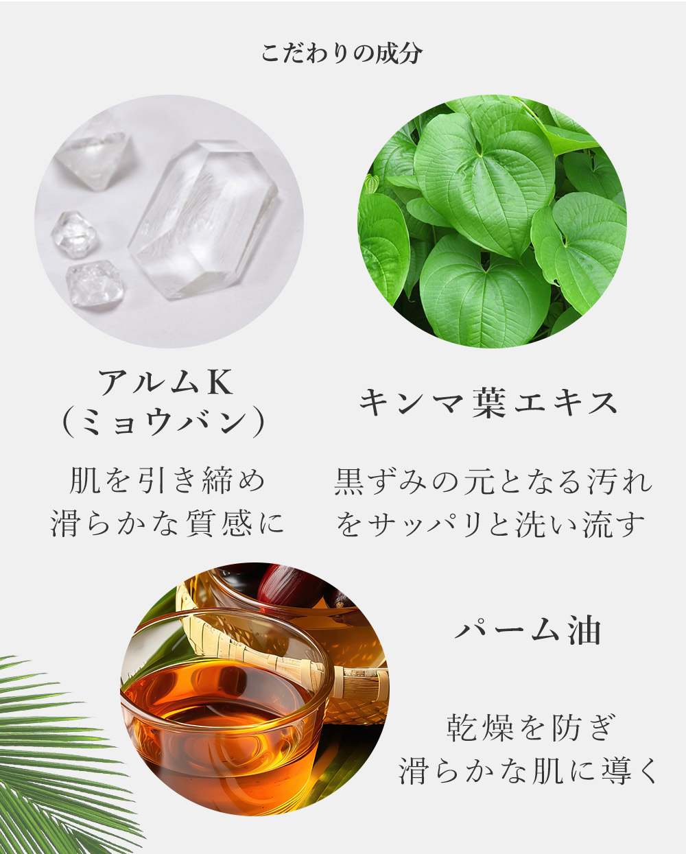 楽天市場】【黒ずみ集中ケア】デリケートゾーンソープ LC ジャムウ