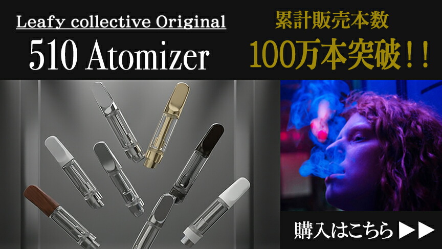 楽天市場】＼即日発送／テルペン アメリカ TRUE TERPENES 『フレーバー