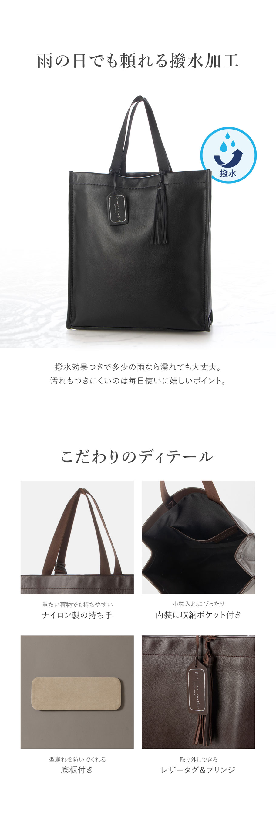 楽天市場】【本革IDケースプレゼント中！】天然シボレザー トート