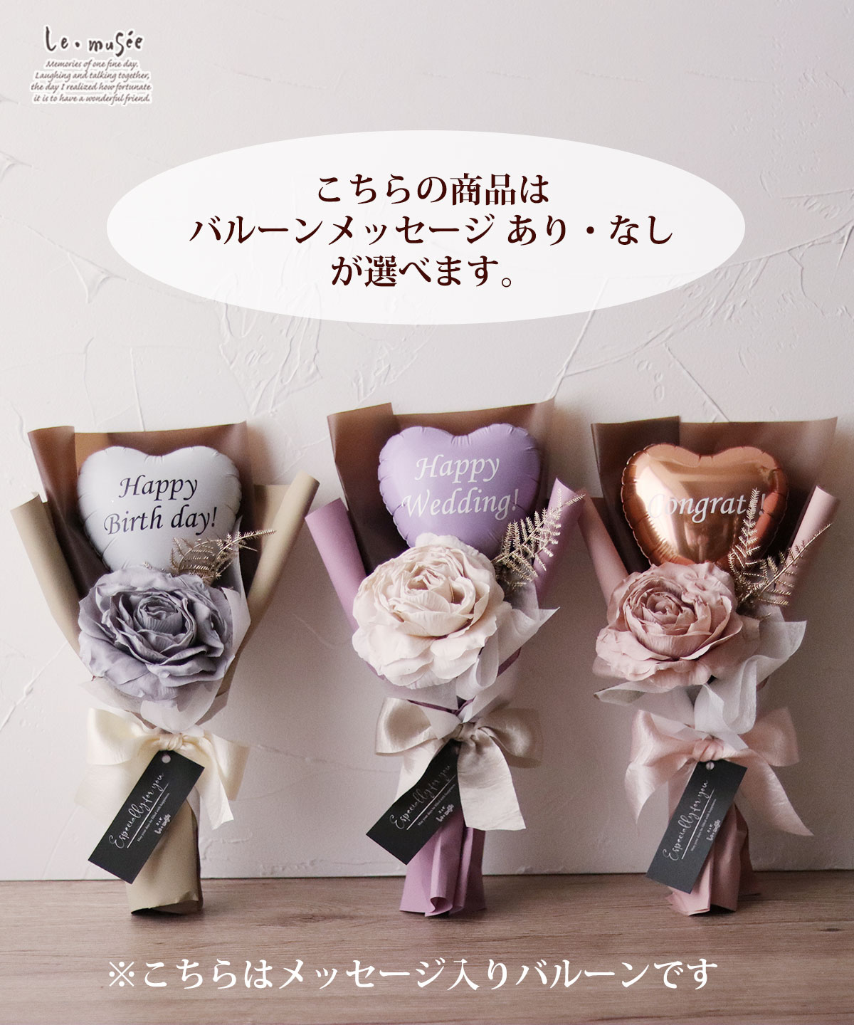 母の日 プレゼント 送料込み ナチュラル フラワーボックス フラワー