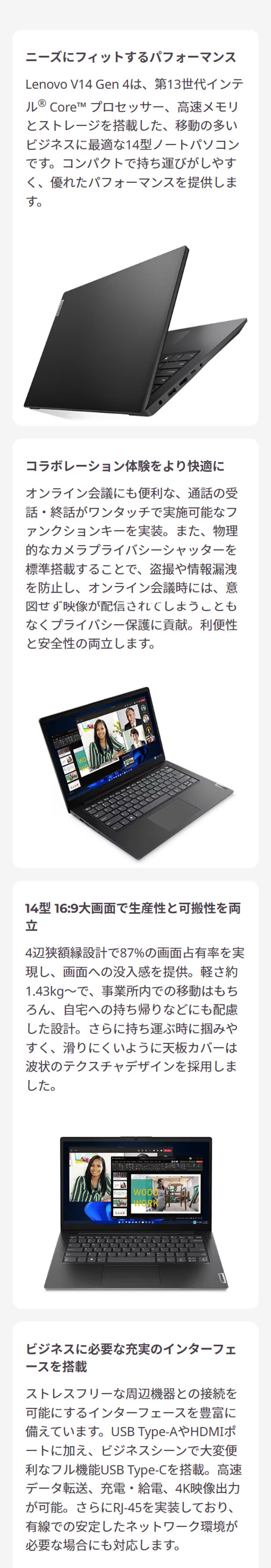 楽天市場】【P10%還元】【公式・直販】ノートパソコン 新品 Office付き