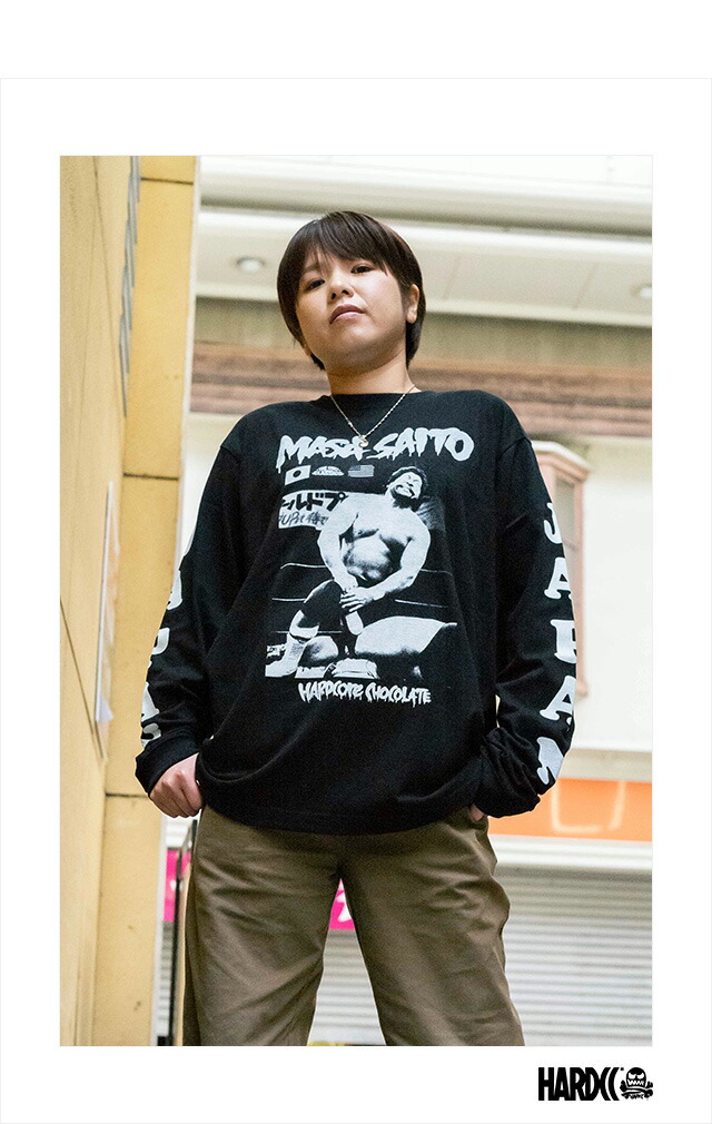 楽天市場】(ハードコアチョコレート) HARDCORE CHOCOLATE マサ斎藤