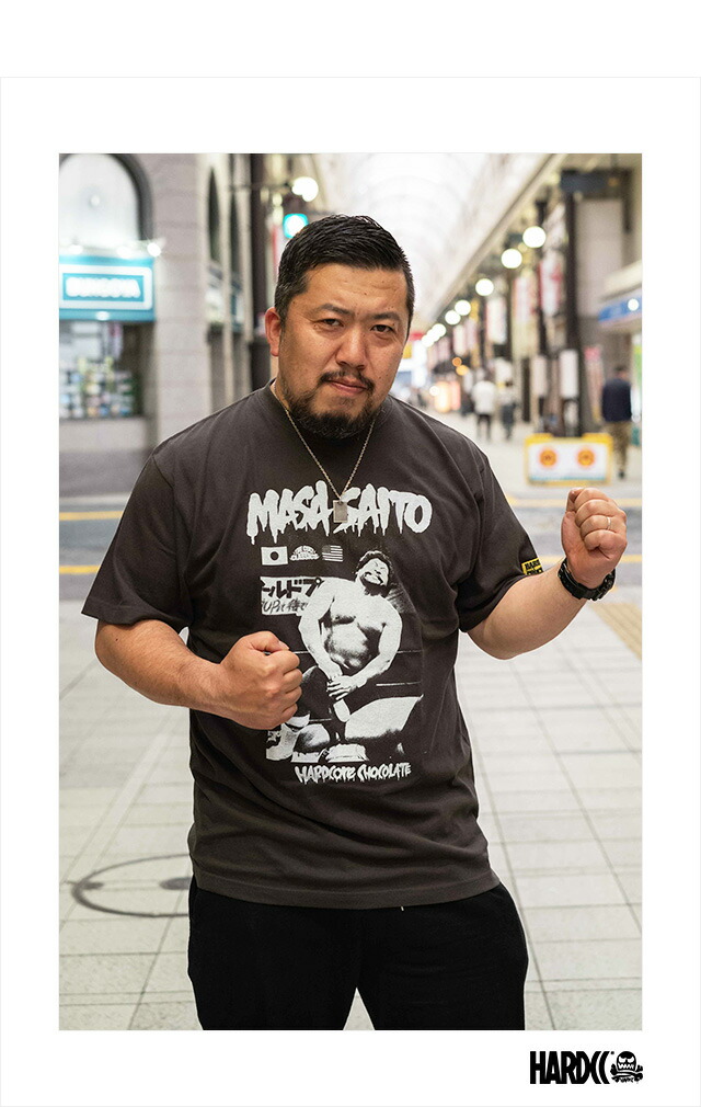 楽天市場】(ハードコアチョコレート) HARDCORE CHOCOLATE マサ斎藤