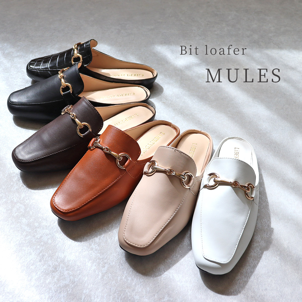 楽天市場】ローファー ミュール レディース ローヒール ビット 黒 革靴