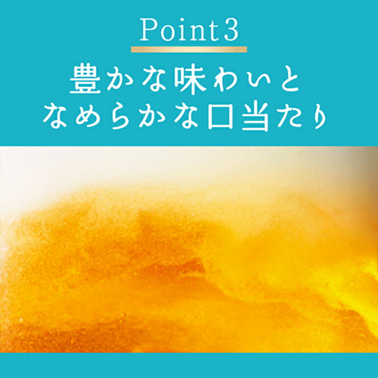 楽天市場】キリンビール 晴れ風 500ml缶×48本(24本×2ケース) 送料無料