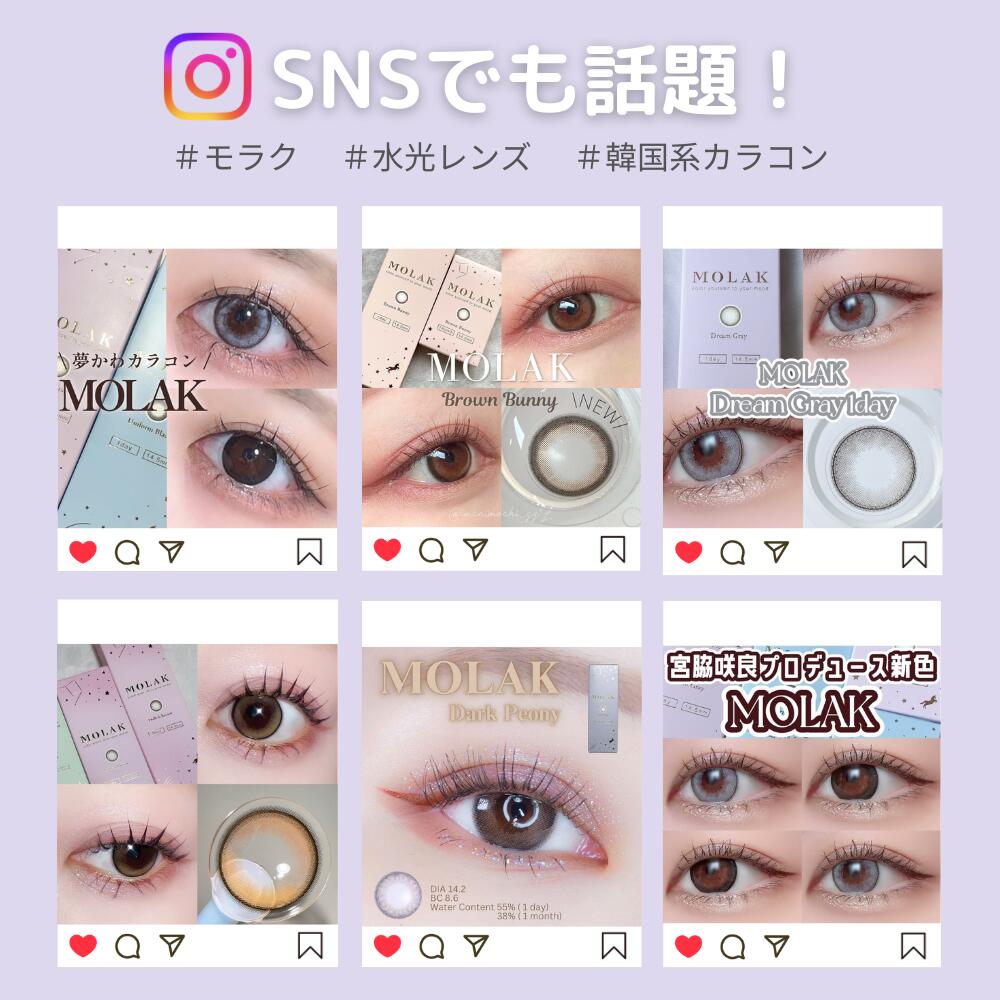 MOCO アラスカナチュラル4点おまとめ classicoakbrown60001601_up.jpg