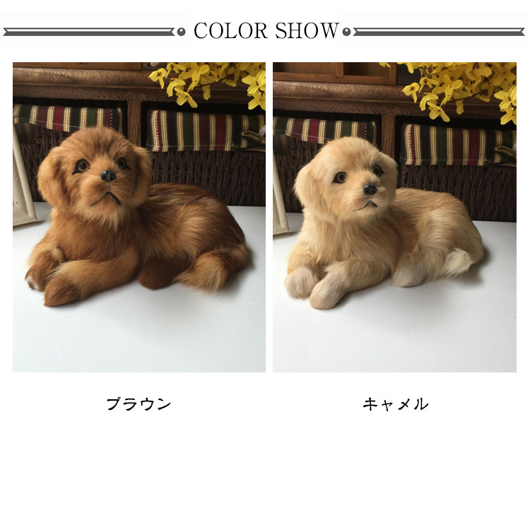 楽天市場】ぬいぐるみ ゴールデンレトリバー ゴールデン・レトリーバー