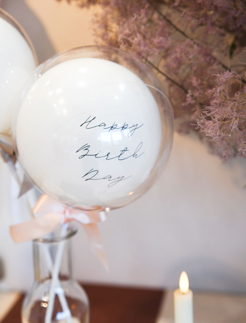 楽天市場】Happy Birthday アクアプロップス 誕生日 バルーン デザイン