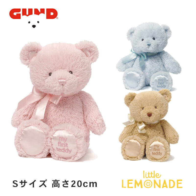 カフェたん テディベア ピンクハウス ぬいぐるみまとめ売り sddefault.jpg