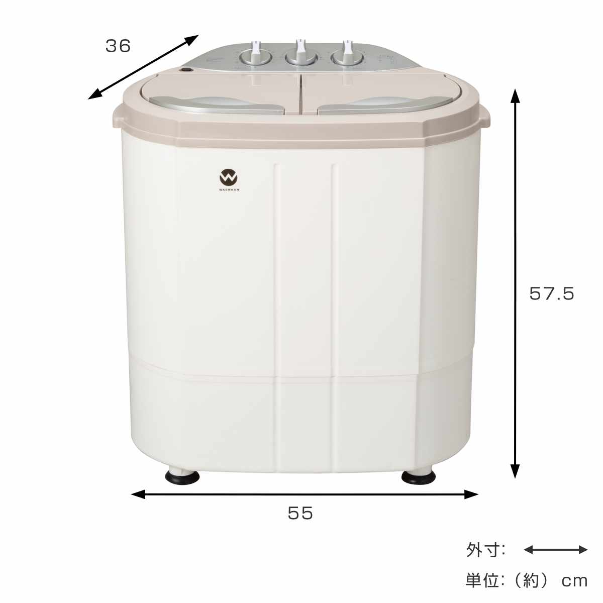 楽天市場】洗濯機 ウォッシュマン 小型洗濯機 （ 二槽式洗濯機 小型
