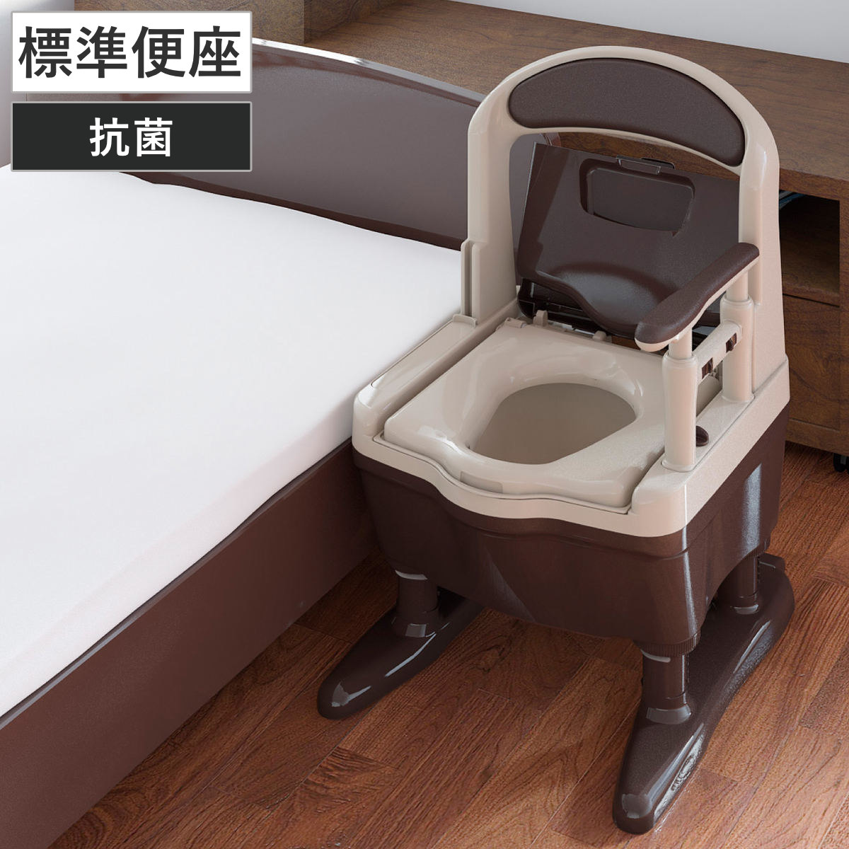 楽天市場】ポータブルトイレ 暖房便座 快適脱臭 コンパクト キャスター