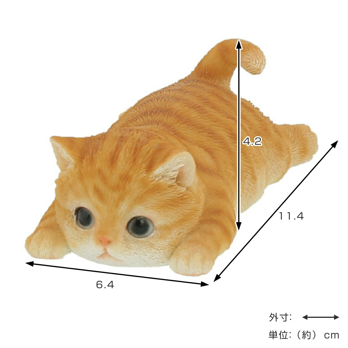 楽天市場】さんぷんまつニャン ネコ ヌードルウエイト マグネット付