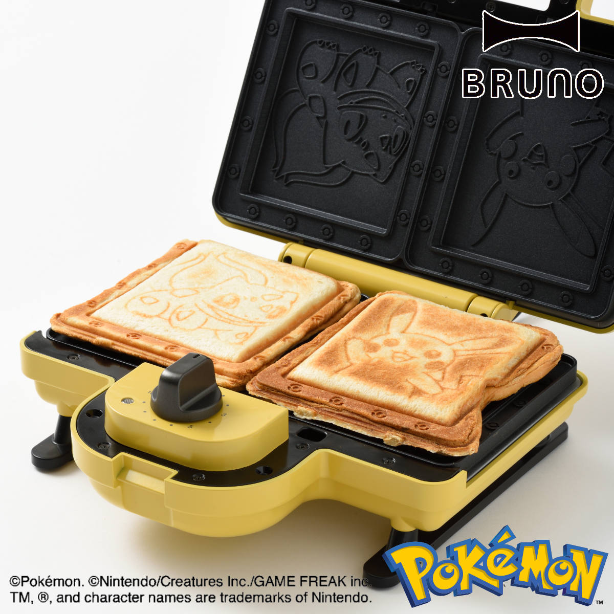 楽天市場】BRUNO ホットサンドメーカー ダブル 両面焼き POKEMON