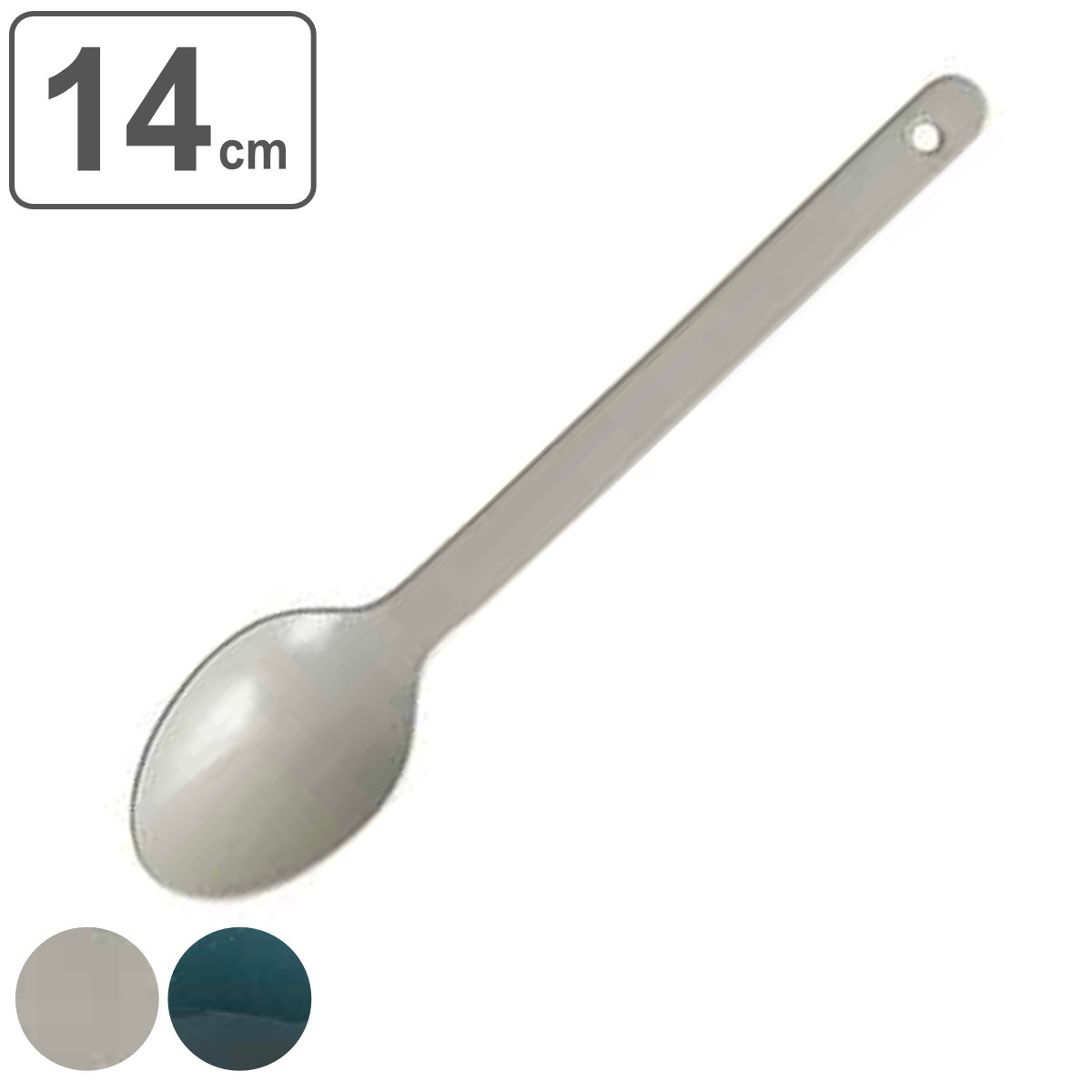 楽天市場】ダルトン デザートスプーン 18cm エナメル ステンレス