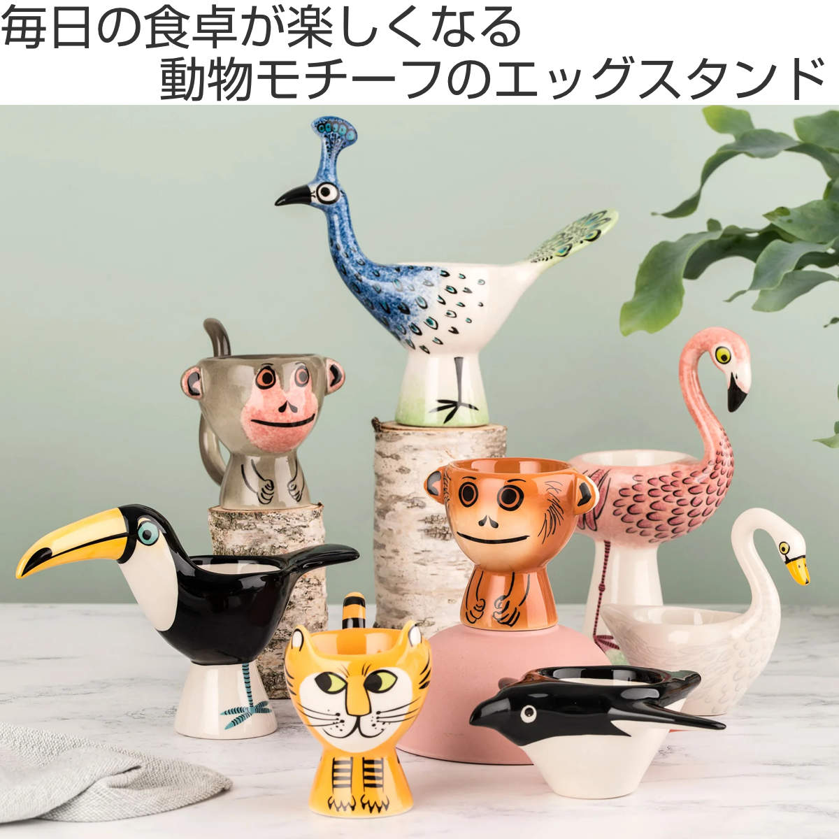 楽天市場】エッグカップ Hannah Turner Penguin （ ハンナターナー