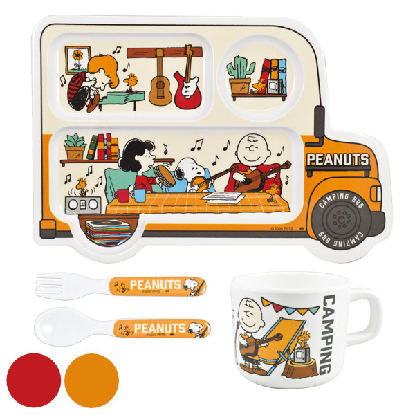 楽天市場】子供用食器 ギフトセット スヌーピー ピーナッツ ランチ