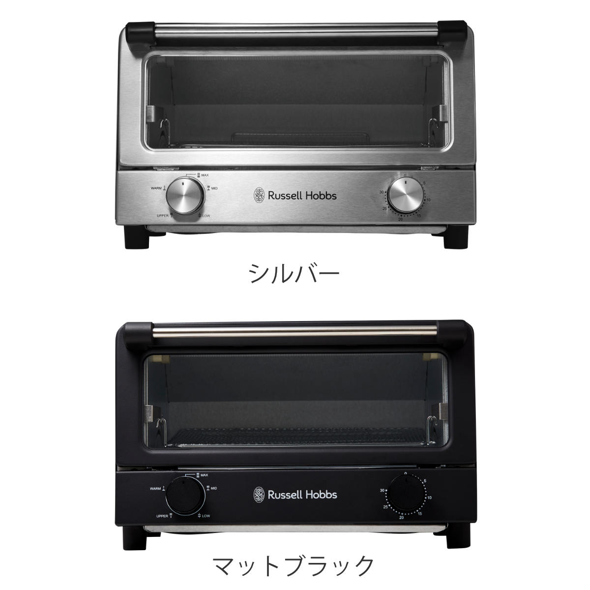 楽天市場】Russell Hobbs オーブントースター 4枚焼き （ ラッセル
