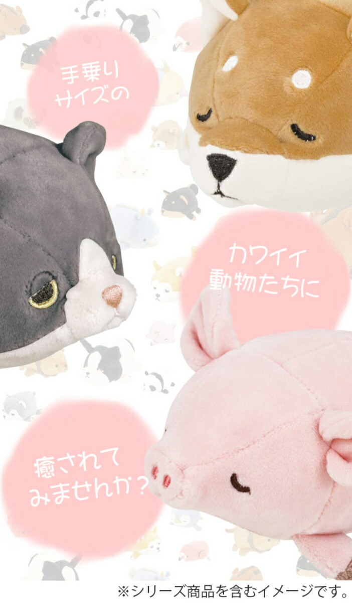 楽天市場】ぬいぐるみ マスコット マシュマロアニマル ブタ ピンキー